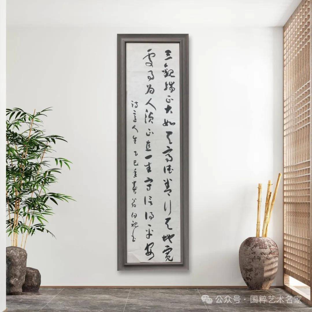 文章配图-9