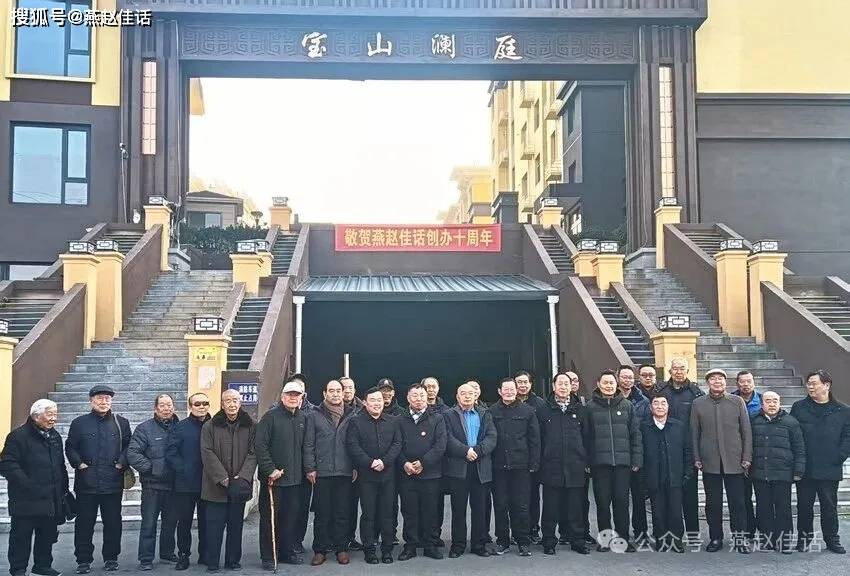 文章配图-4