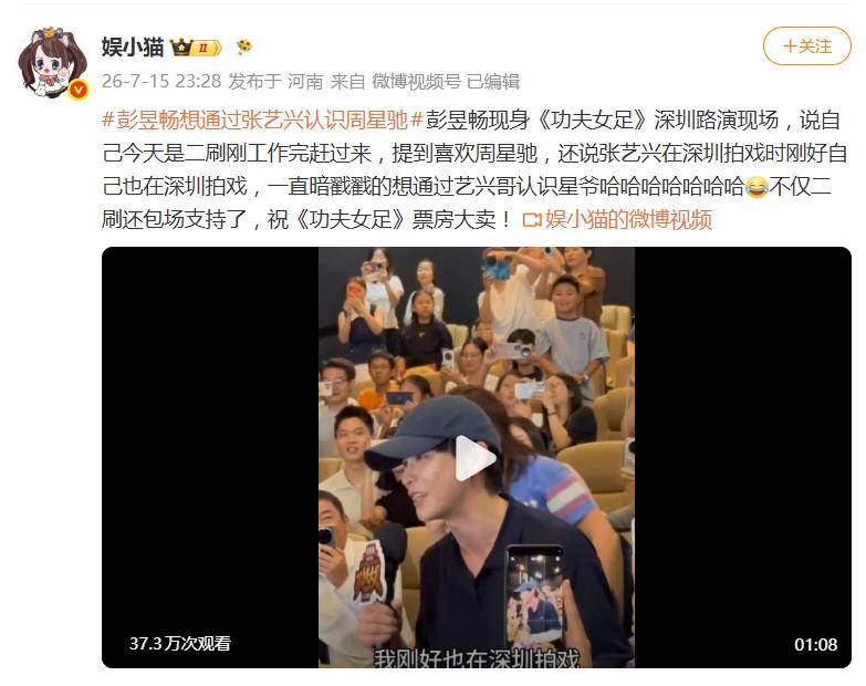 文章配图-2