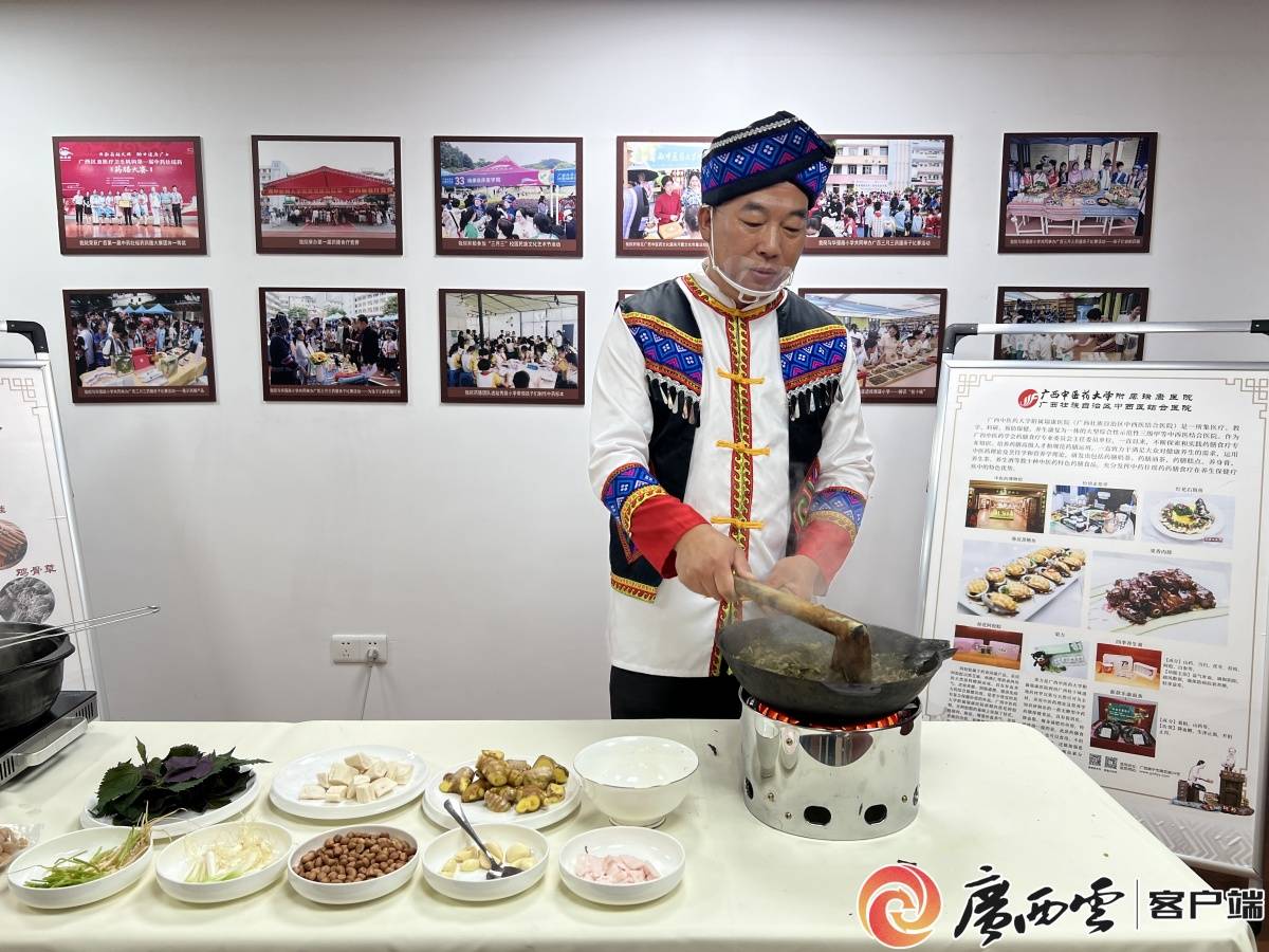油茶香里探烟火广西｜广西人的硬核养生法，竟暗藏中医君臣配伍玄机