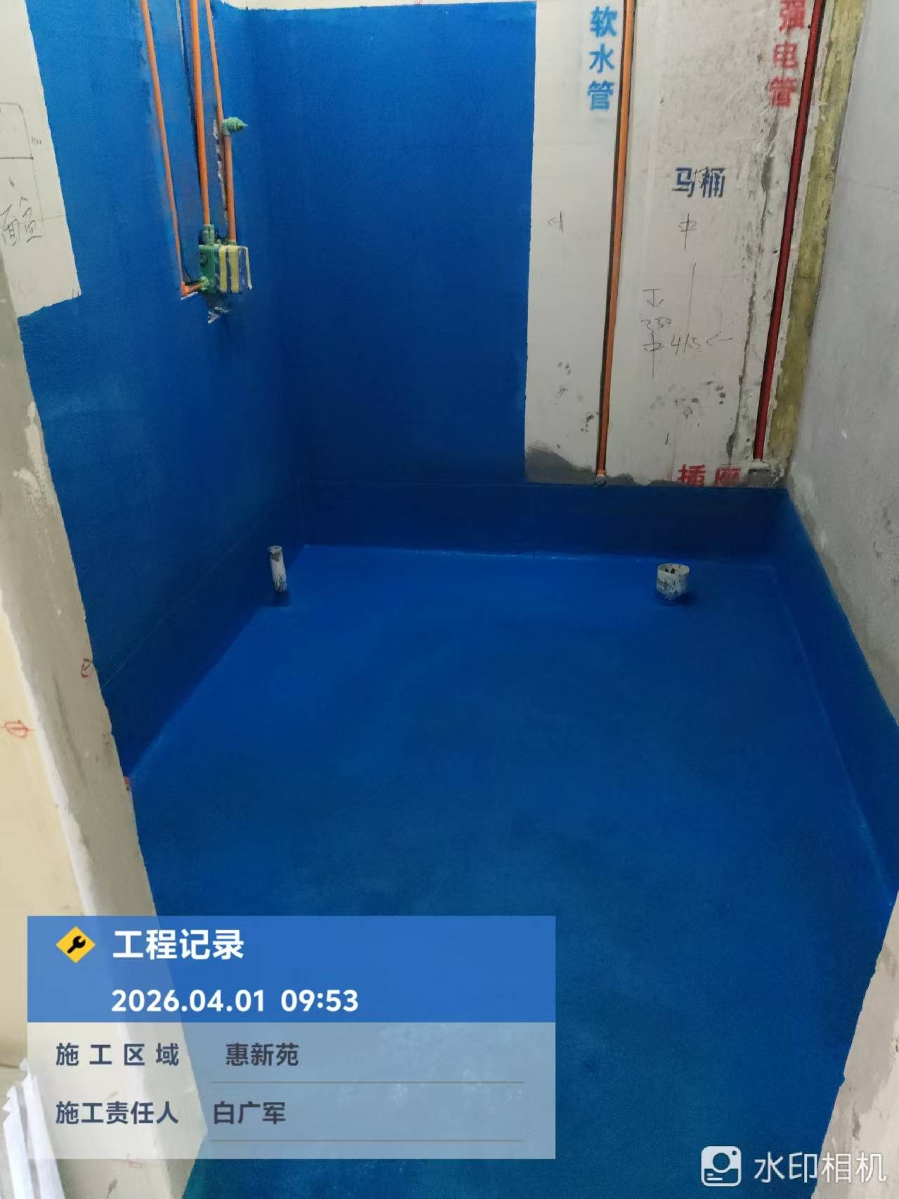 文章插图