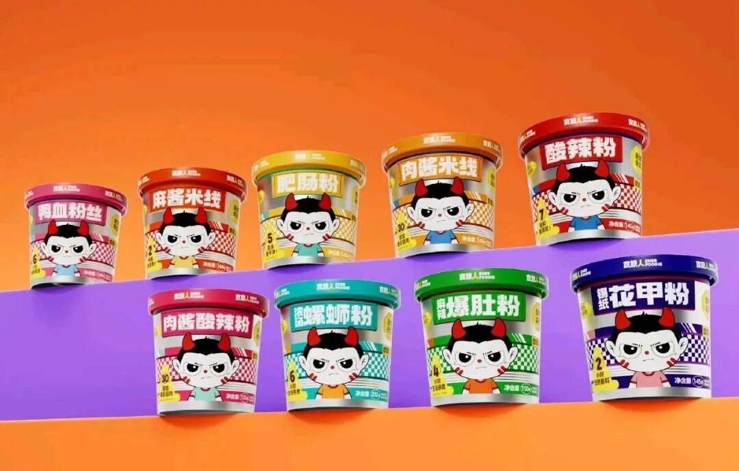 文章配图-2