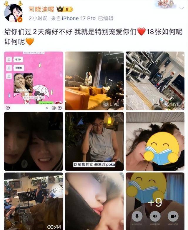 文章配图-1