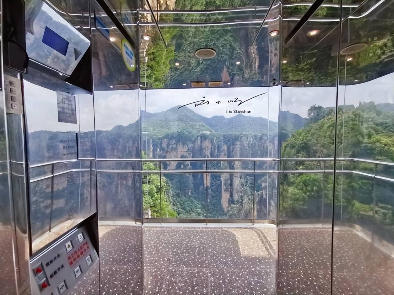 文章配图-1