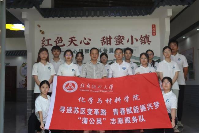 寻“蜜”天心:一次“看品学问”的乡村振兴沉浸式课堂(图1) 寻“蜜”天心:一次“看品学问”的乡村振兴沉浸式课堂(图1)