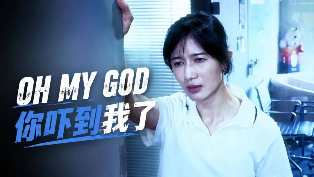 papi酱用AI制造了2026第一神曲
