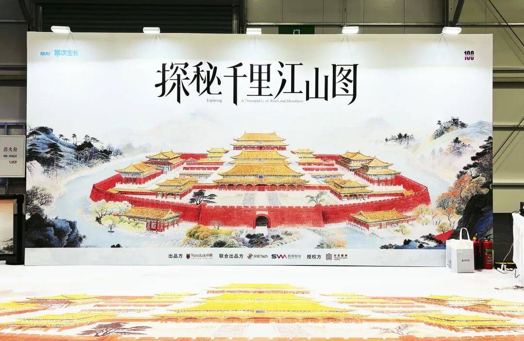 文章配图-1