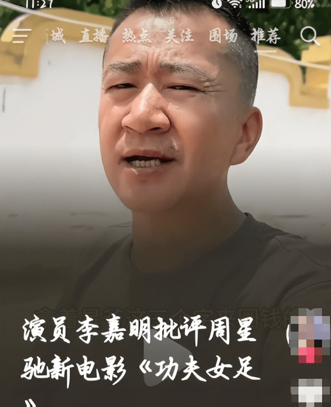 文章配图-2