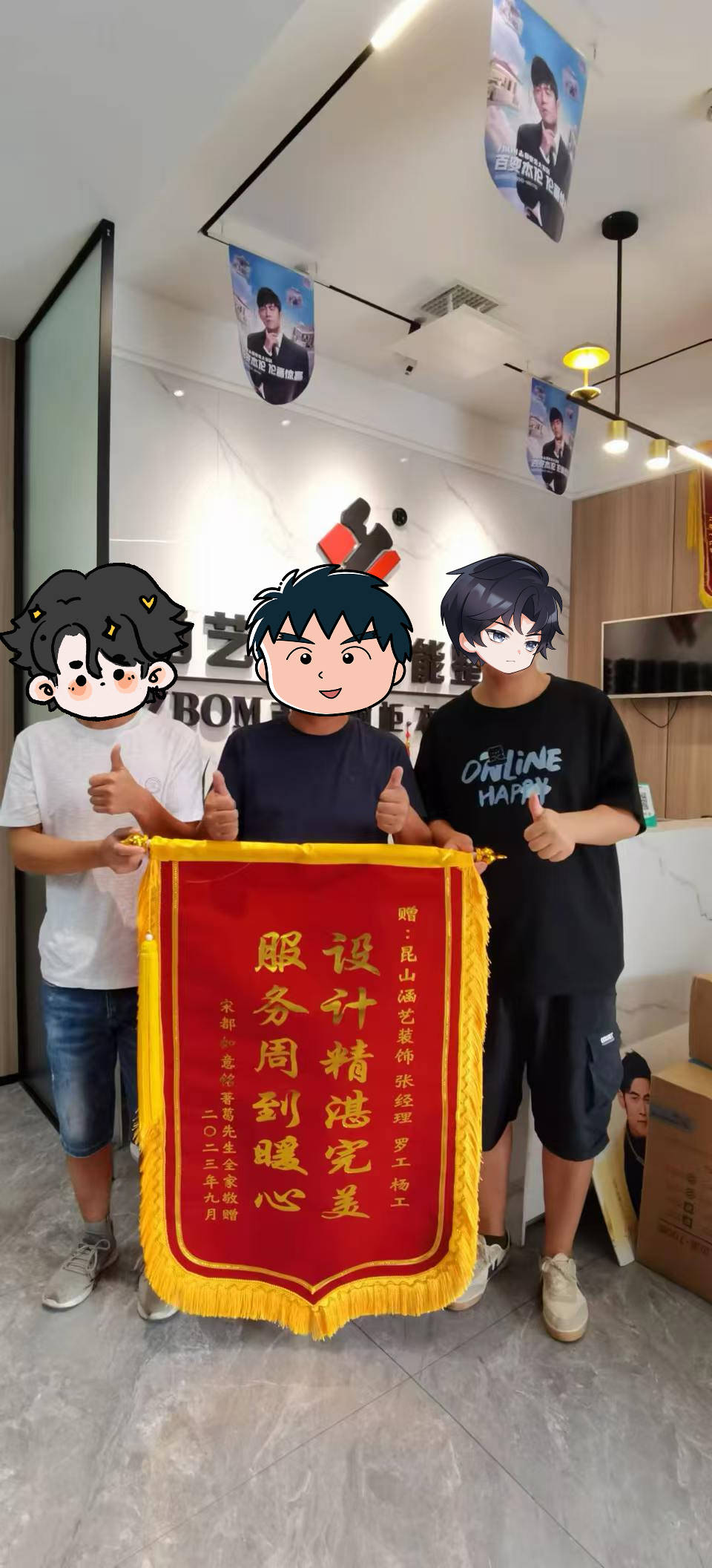 文章插图