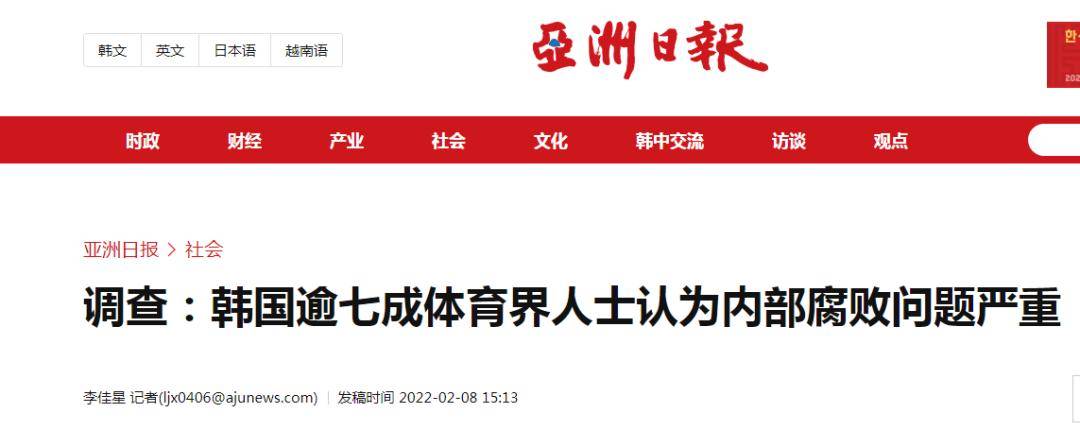 文章配图-2