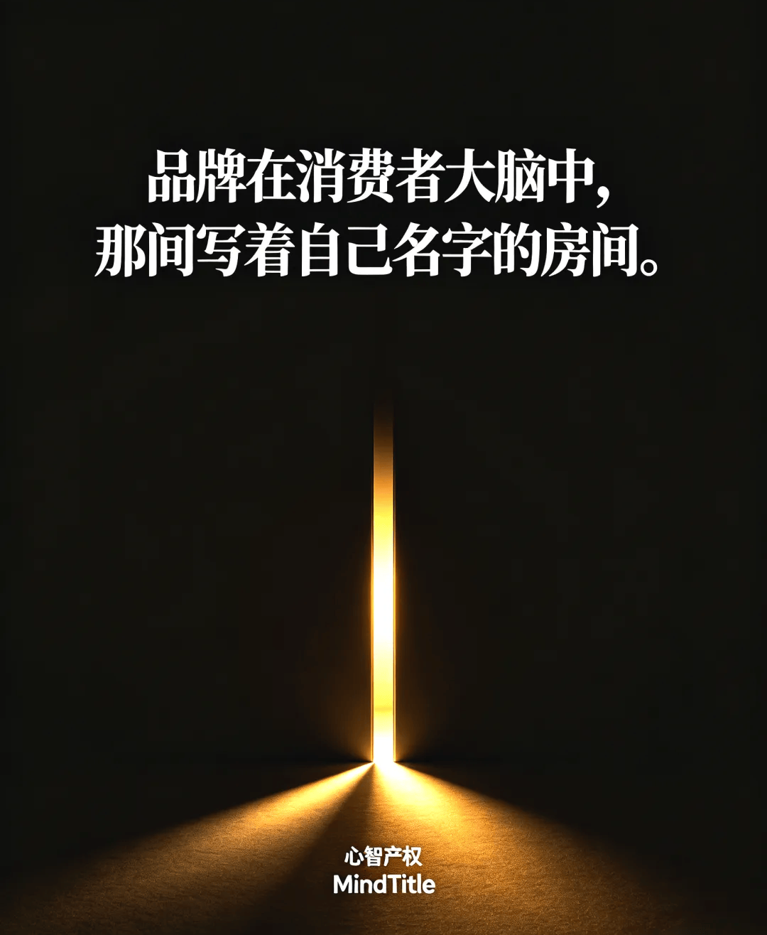 文章配图-2
