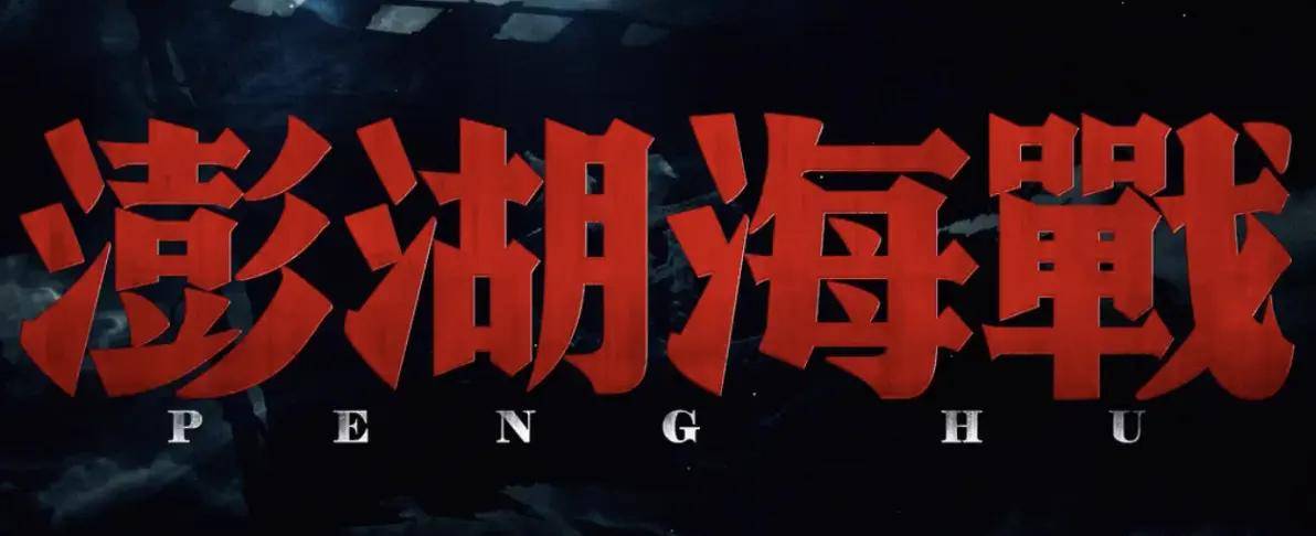 文章配图-1