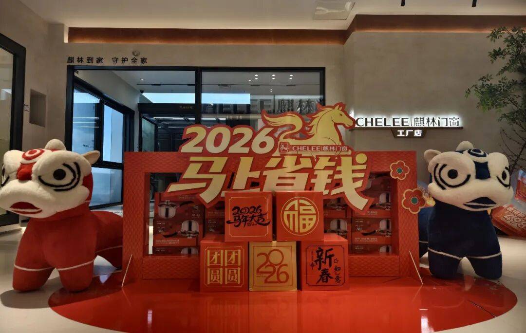 文章配图-1