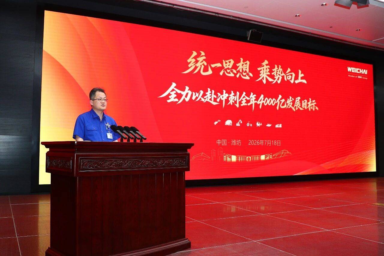 微信图片_20260719102352