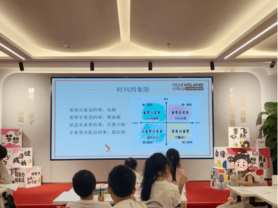 文章配图-2
