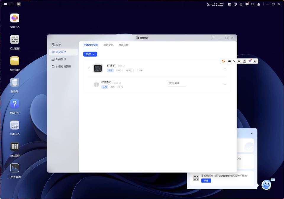 文章配图-9