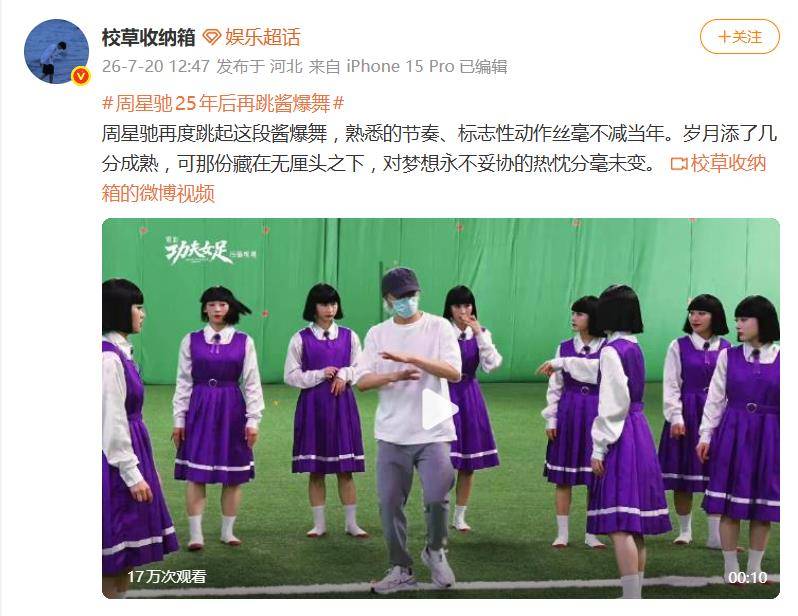 文章配图-2