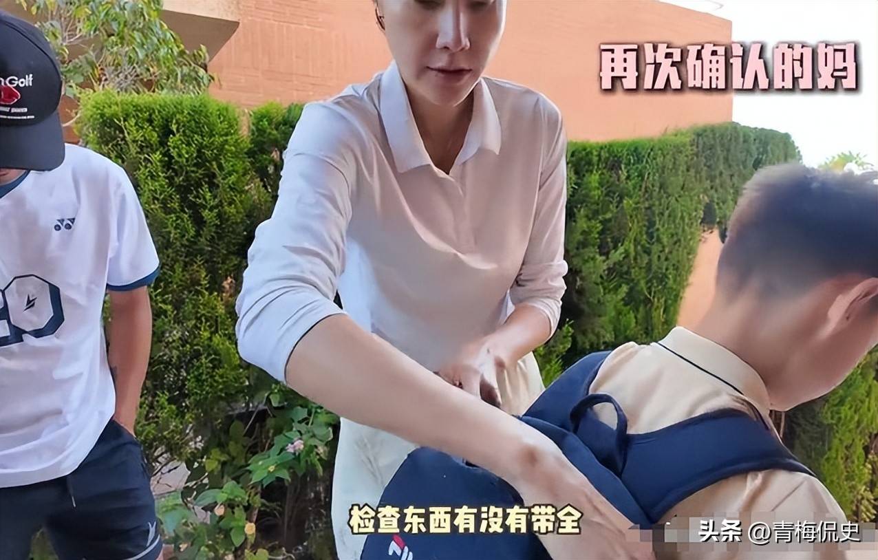 文章配图-1