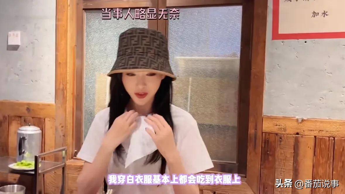 文章配图-2