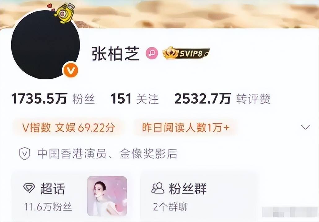 文章配图-2