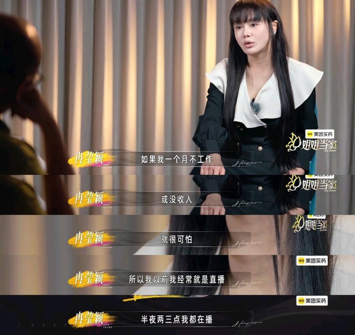 文章配图-2
