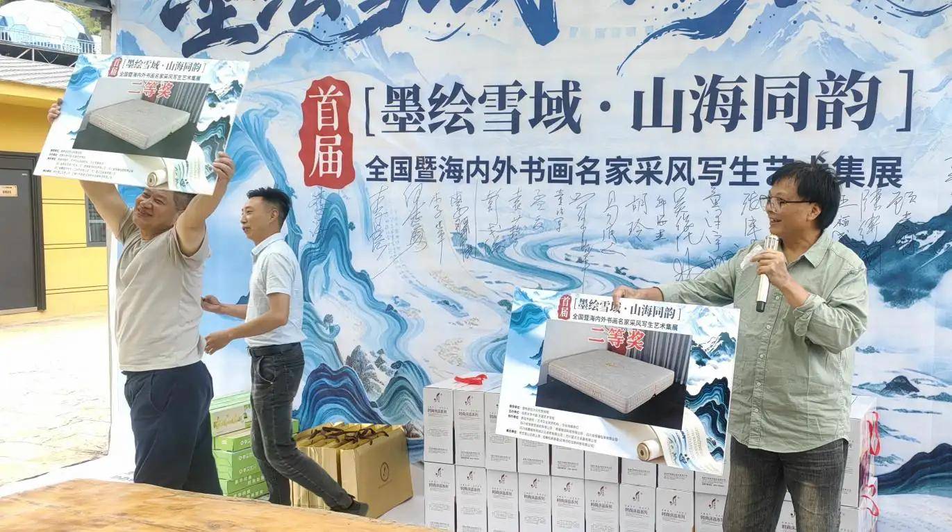 文章配图-22