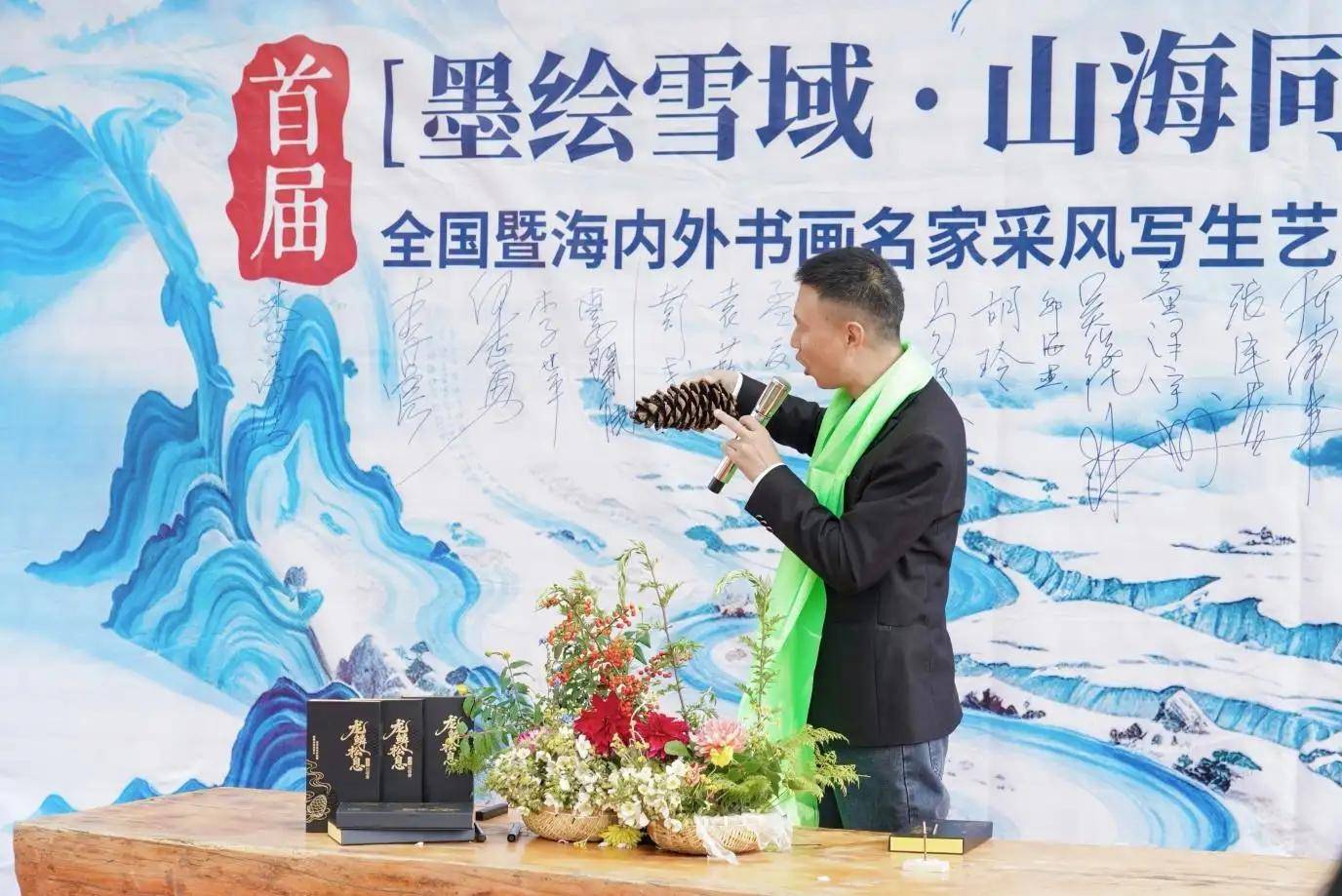 文章配图-7