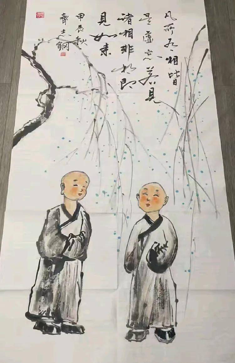 文章配图-2
