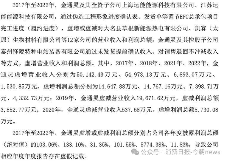 文章配图-2