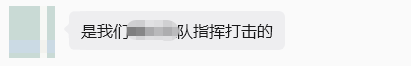 文章配图-3
