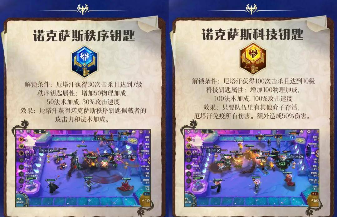 文章配图-2