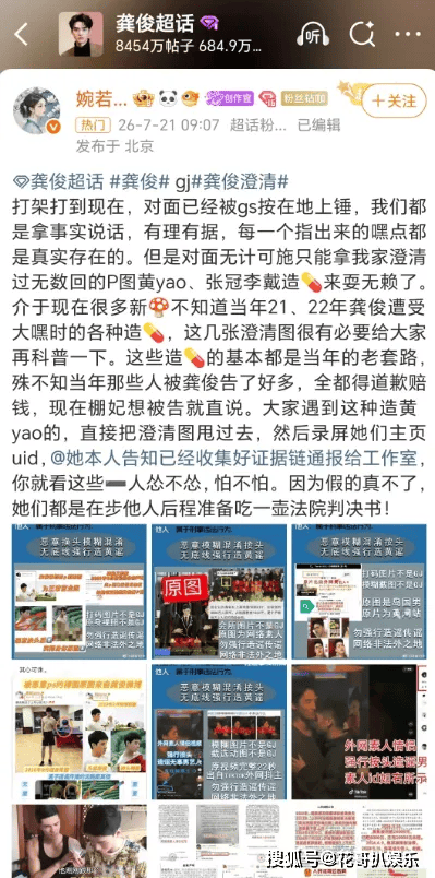 文章配图-1