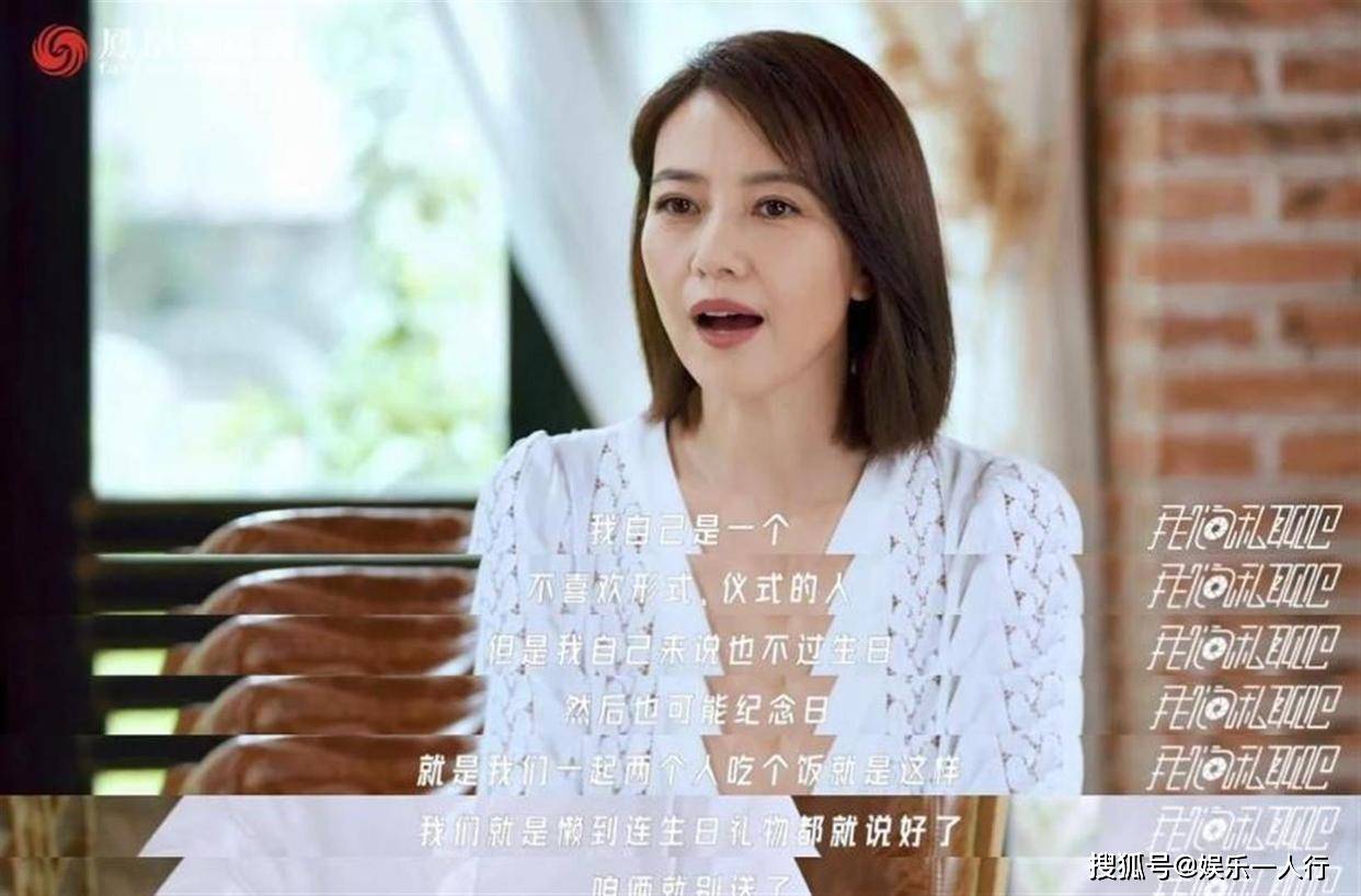 文章配图-2