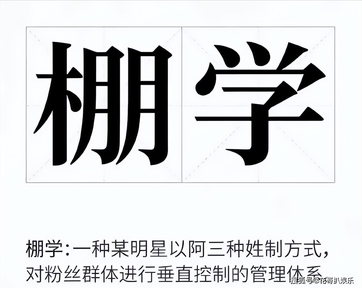 文章配图-2
