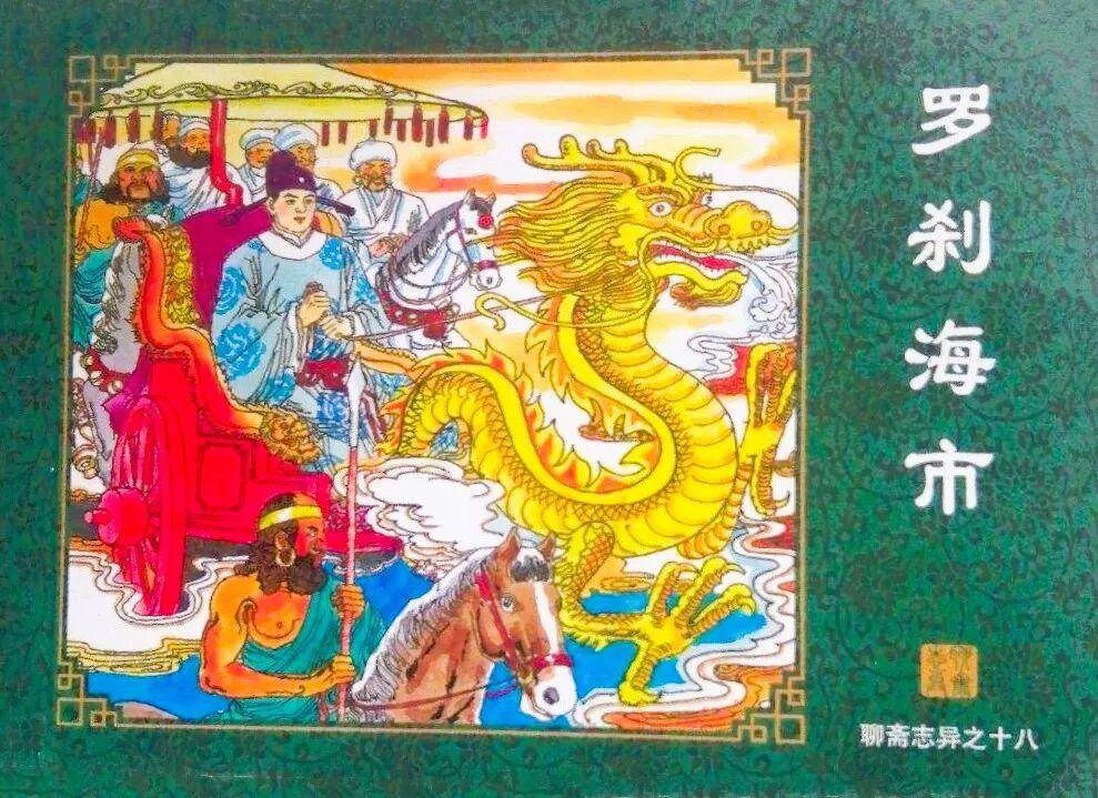 文章配图-1