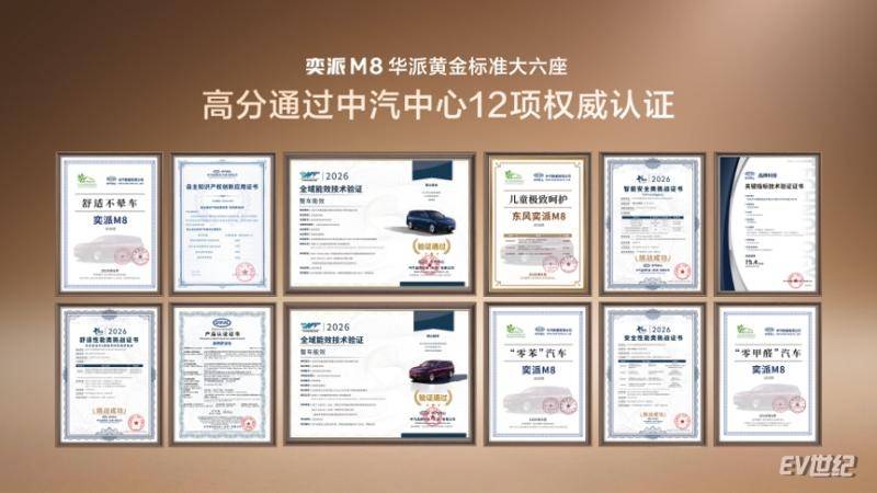 94031239-17f9-4301-82af-9f20dbca3d4d.png