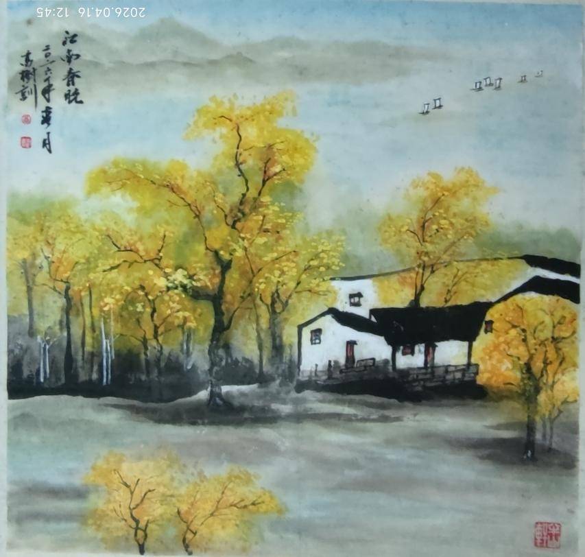 文章配图-5