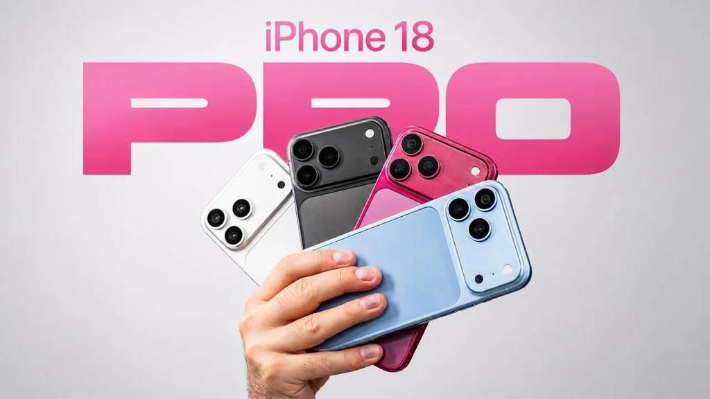 iPhone 18 标准版发布时间确定延迟