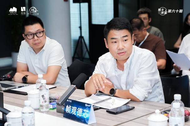 地下2400米探寻宇宙奥秘，柳卫平院士做客第六十期院士讲堂畅谈“深地追星”与核科技前沿(图13)