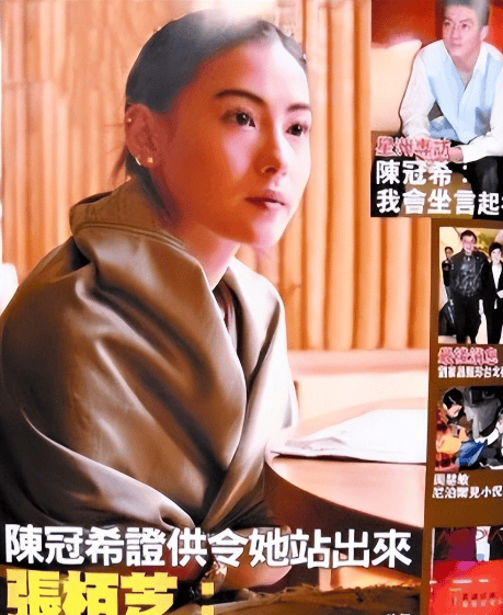 文章配图-2