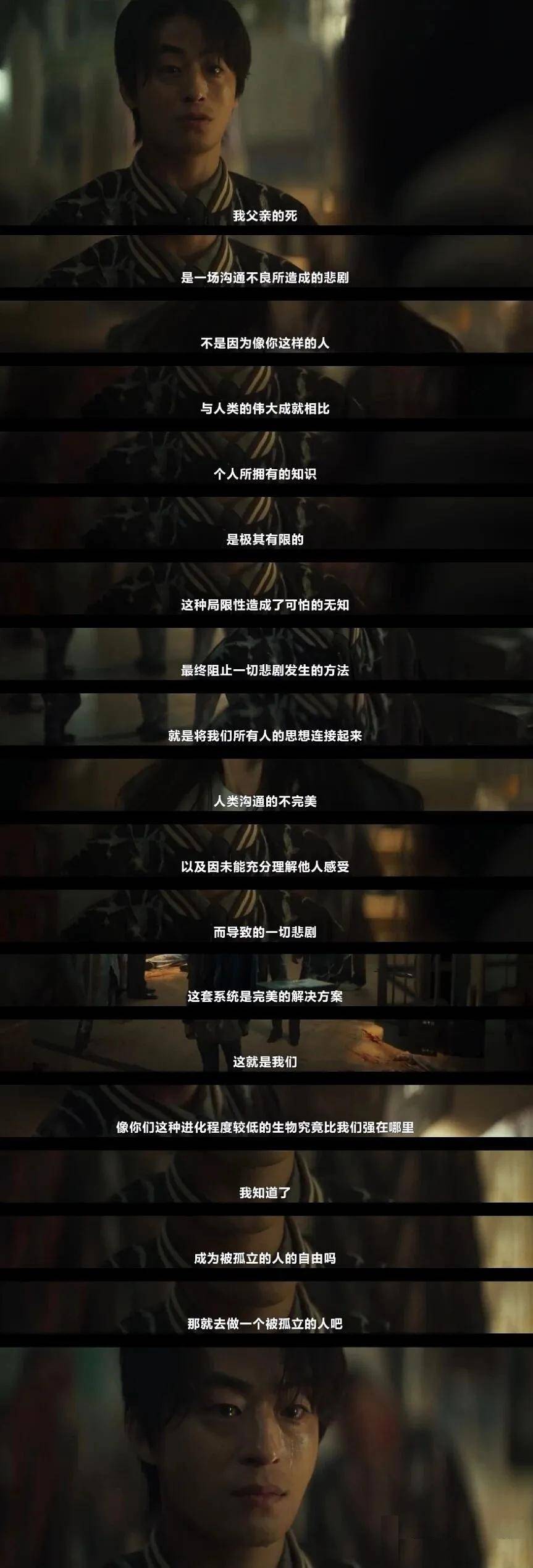 文章配图-2
