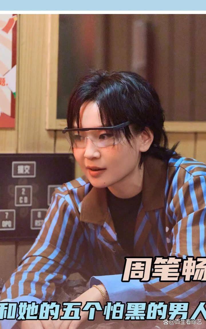 文章配图-2