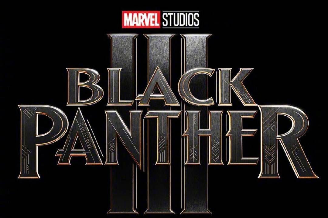 漫威超英新片《黑豹3》定档2028年12月15日北美上映 系列前两部导演瑞恩·库格勒回归执导封面图