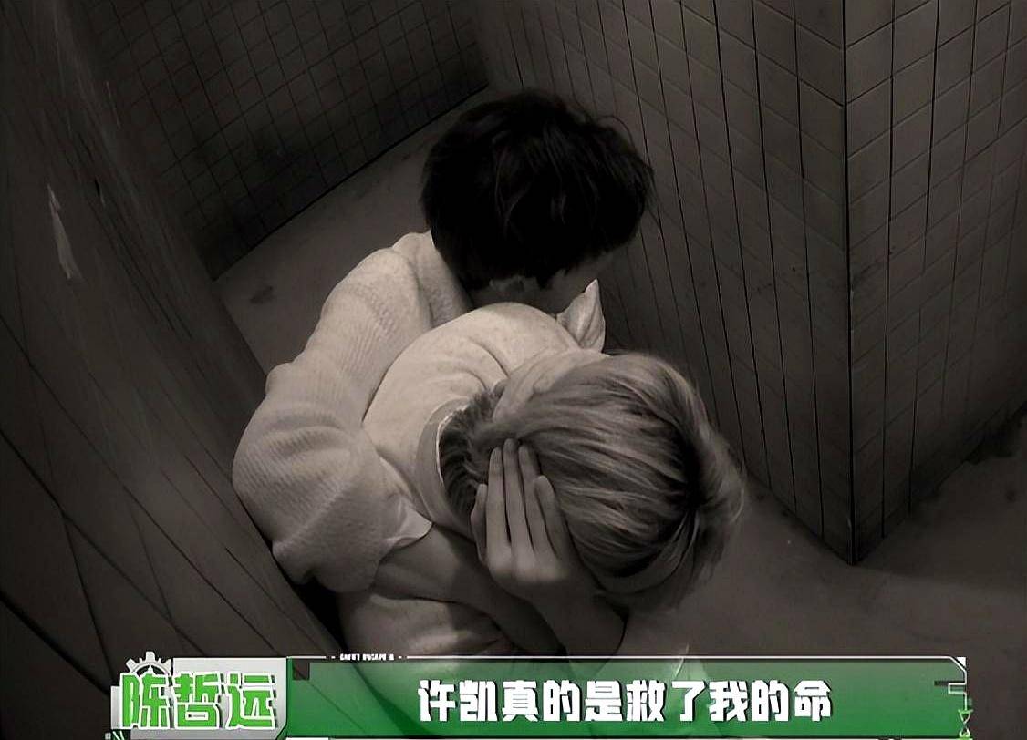 文章配图-2