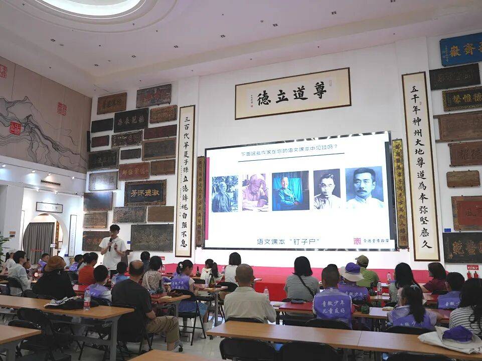 文章配图-2