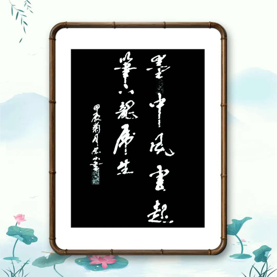 文章配图-5