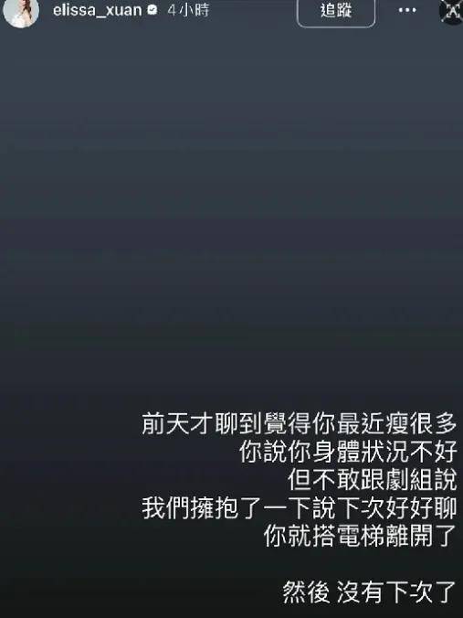 文章配图-2