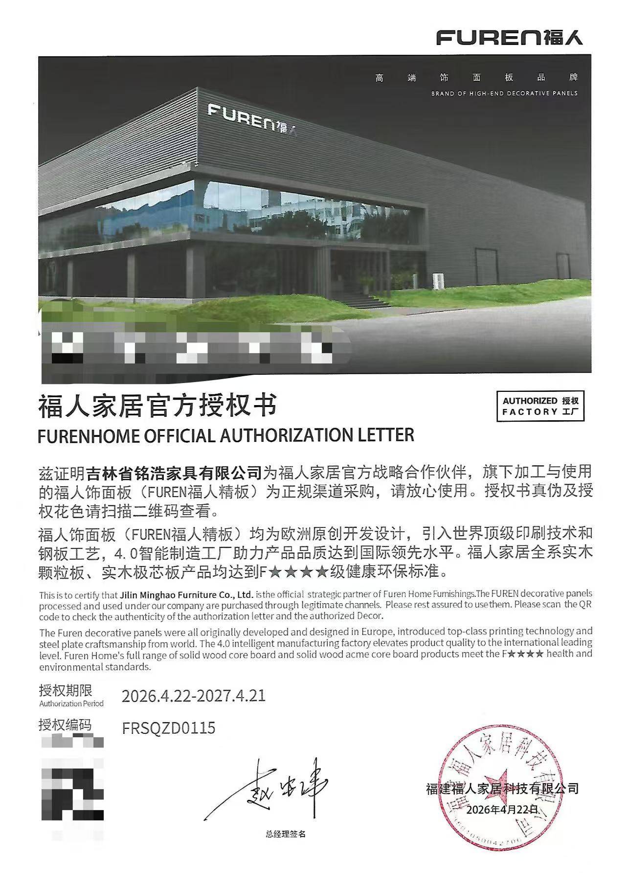 25fadf46cad50b4297bdfe29070fbf04.jpg