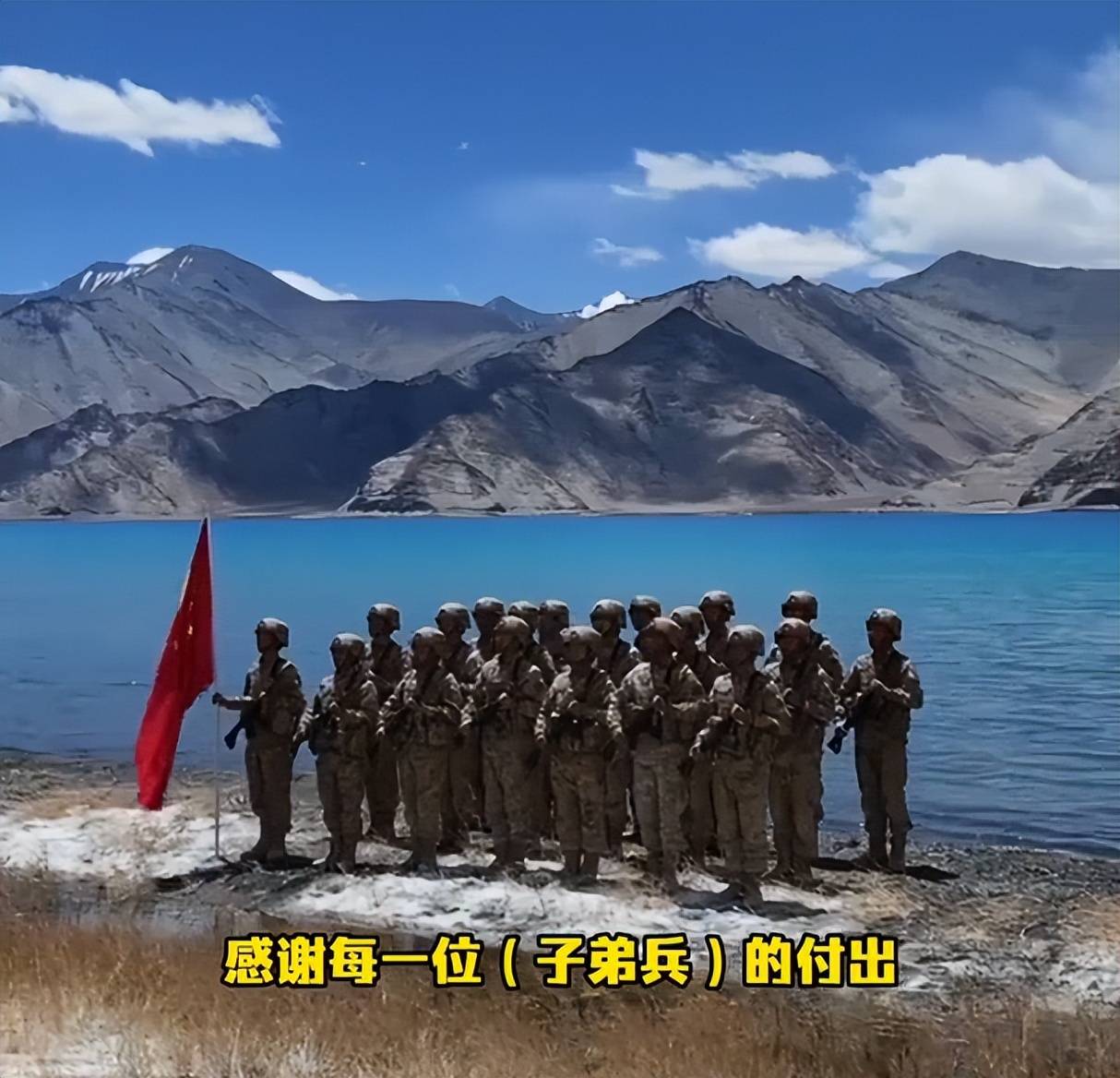文章配图-1