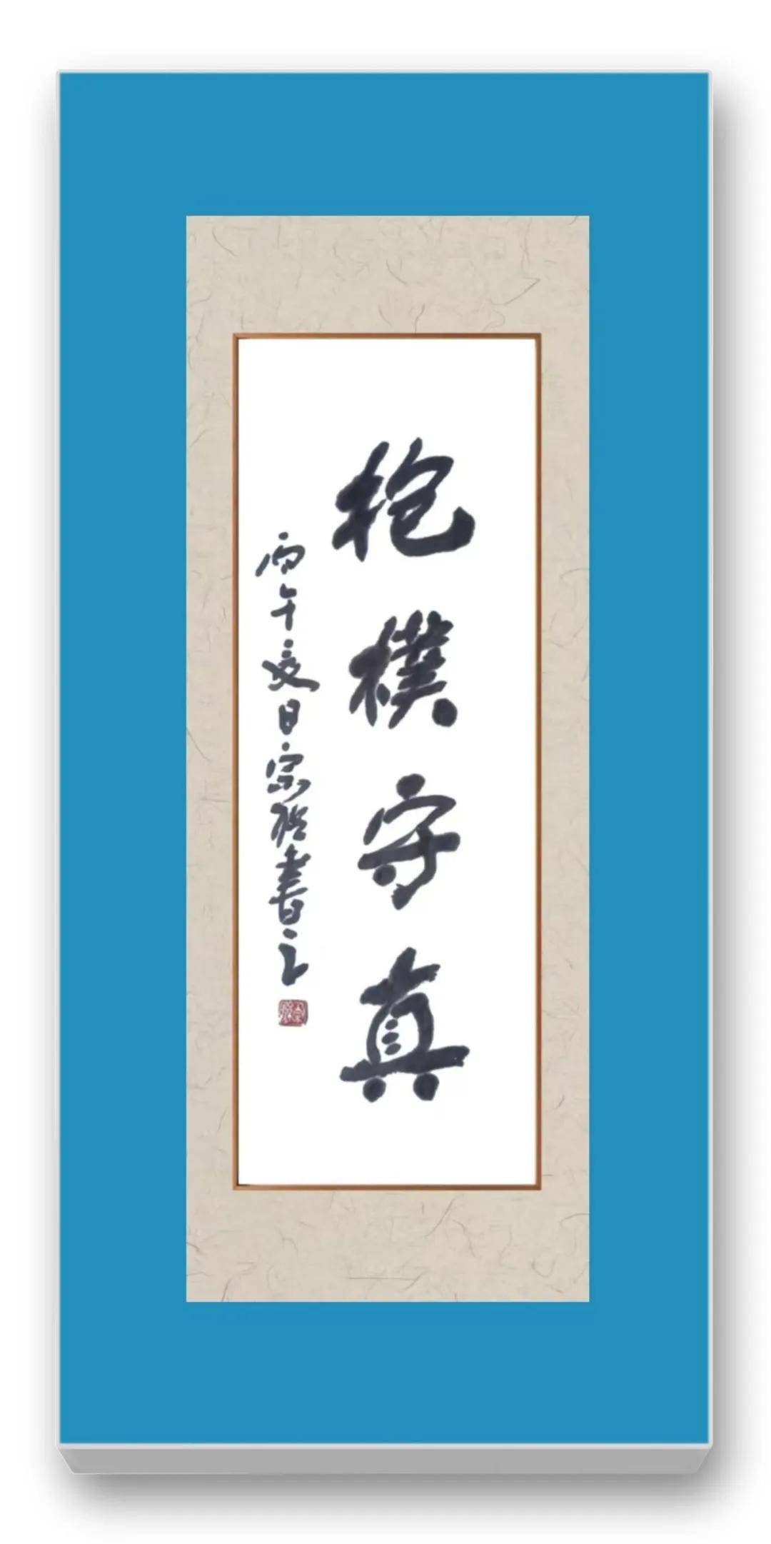 文章配图-15